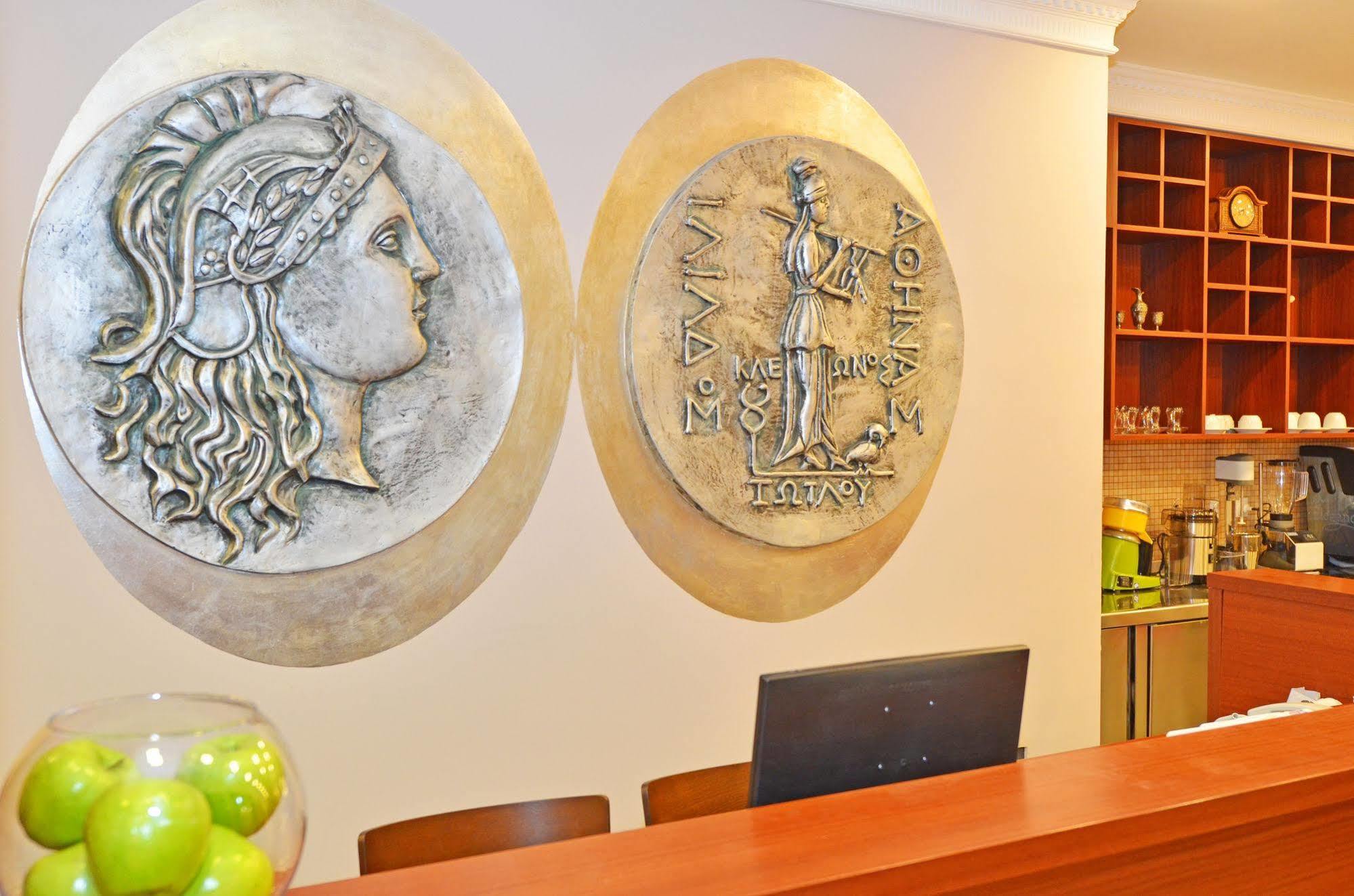 Hotel Ataker Istanboel