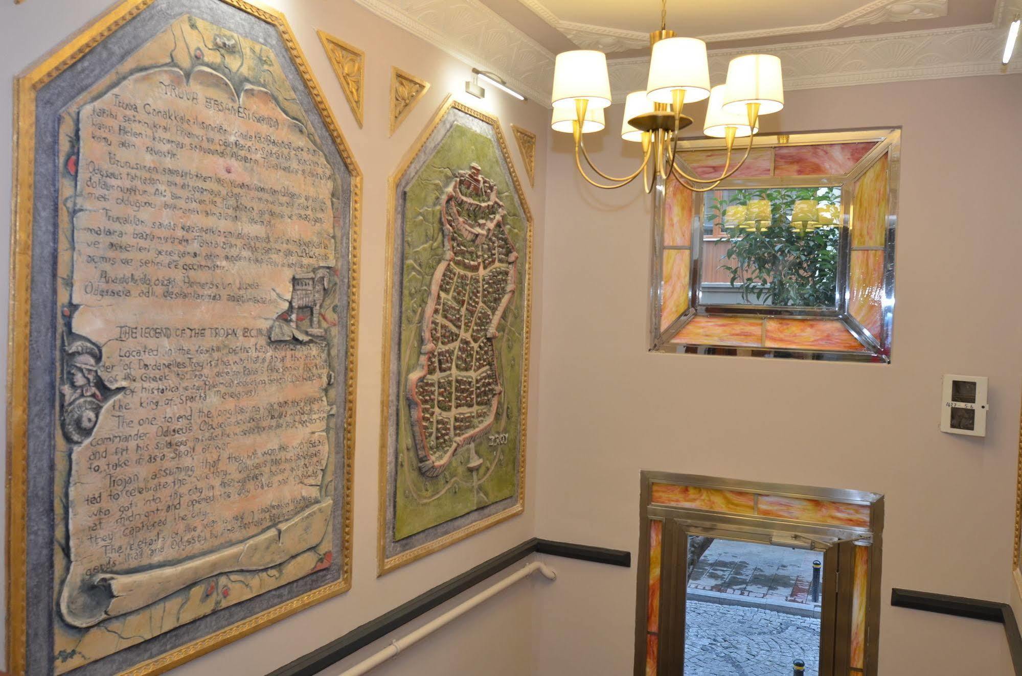 Hotel Ataker Istanboel